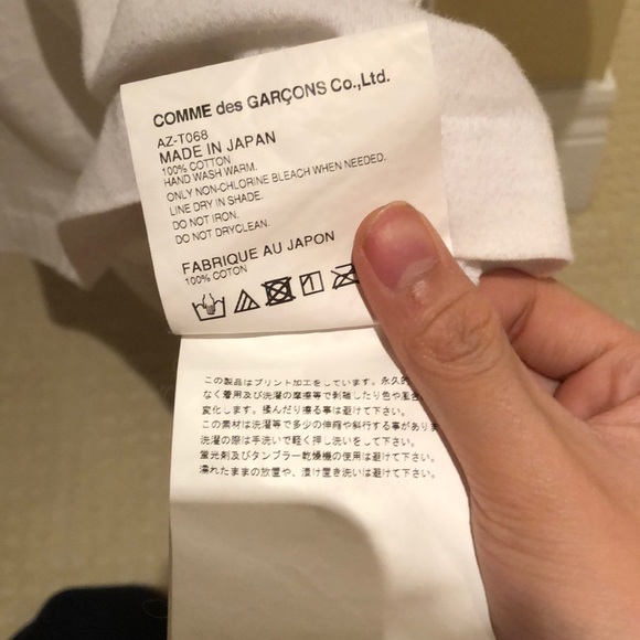 COPY - Comme des garcon - Picture 4 of 4